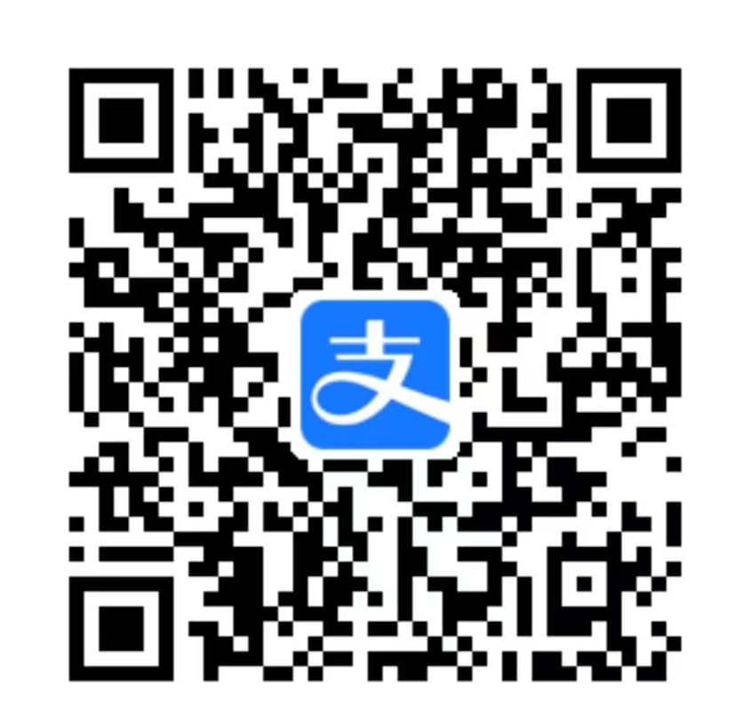 支付宝收款码
